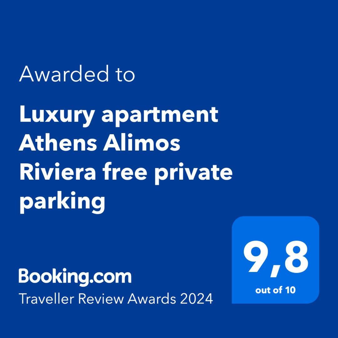 Appartement Luxury Riviera *