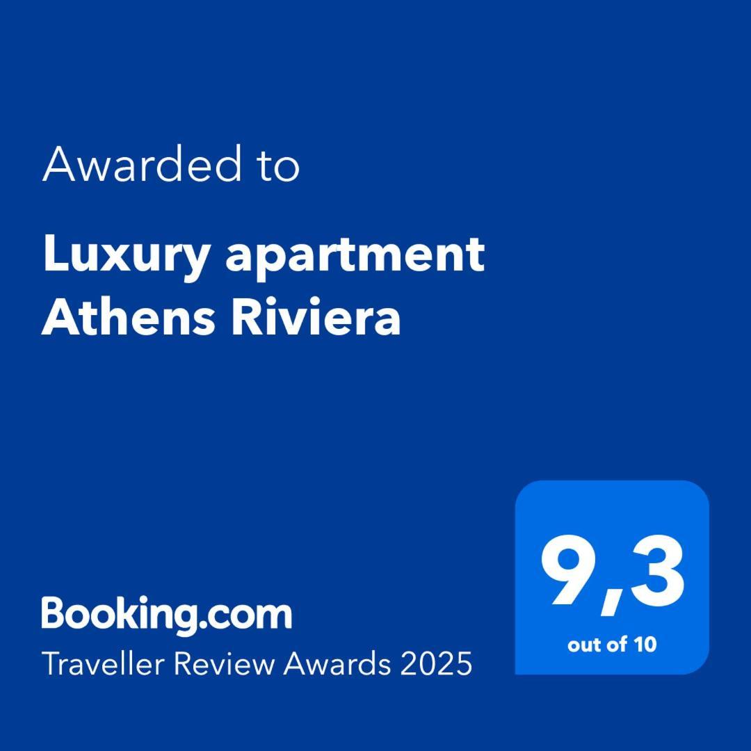 Luxury Riviera Appartement Athènes